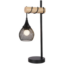 Pantin Black Metal & Wood Table Lamp